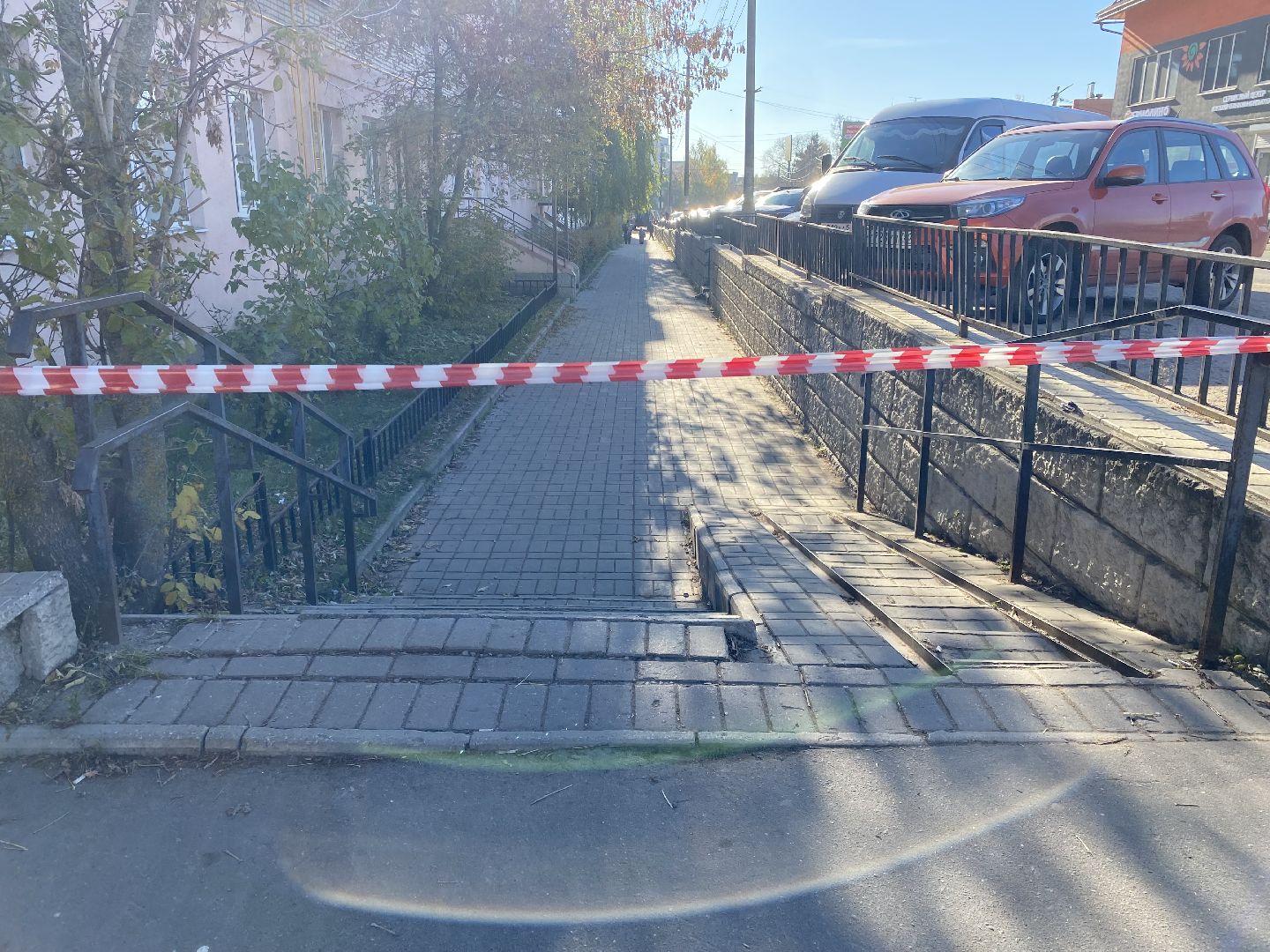 Ремонт, Дорога, Тротуар,