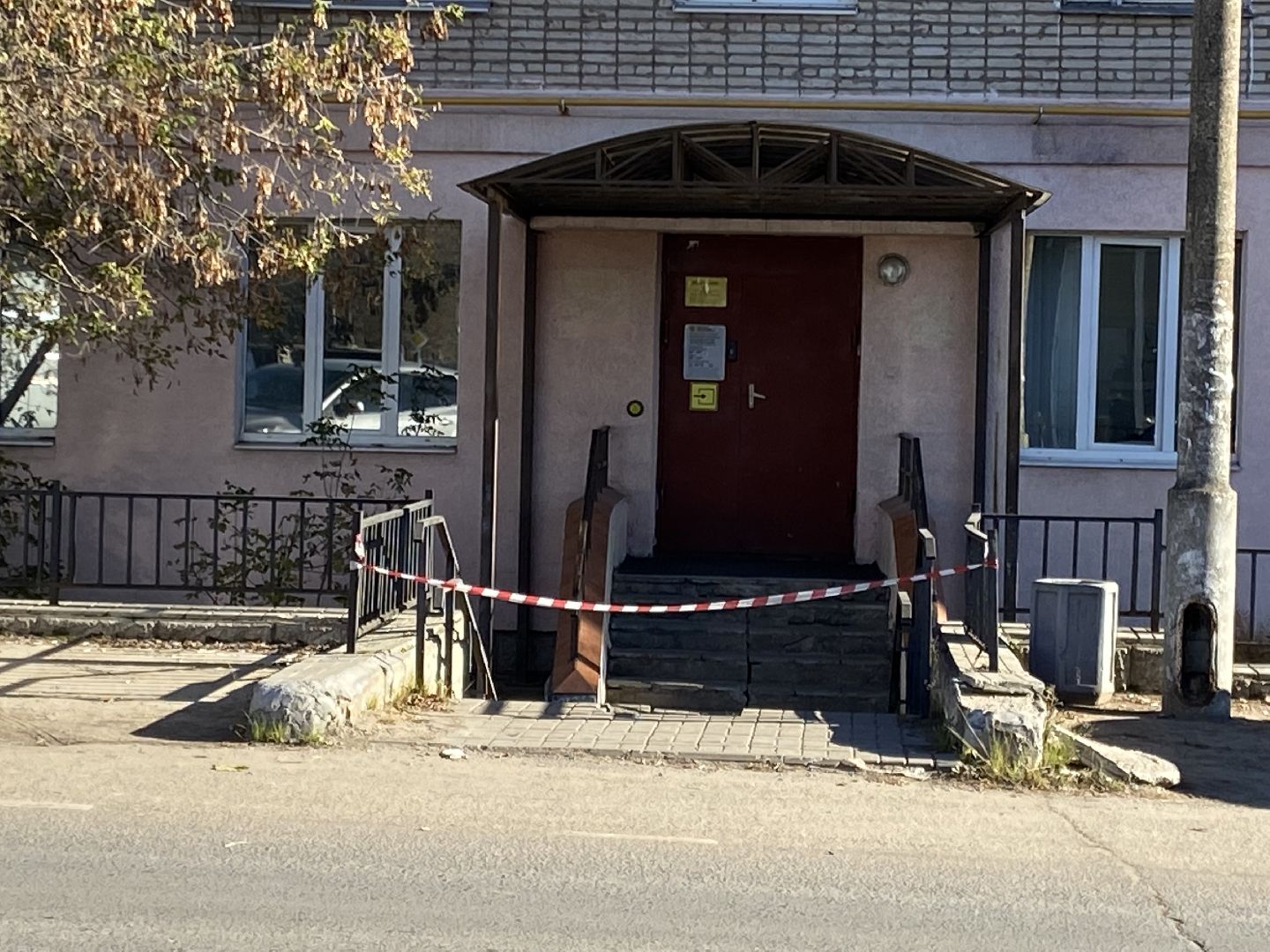 Ремонт, Дорога, Тротуар,