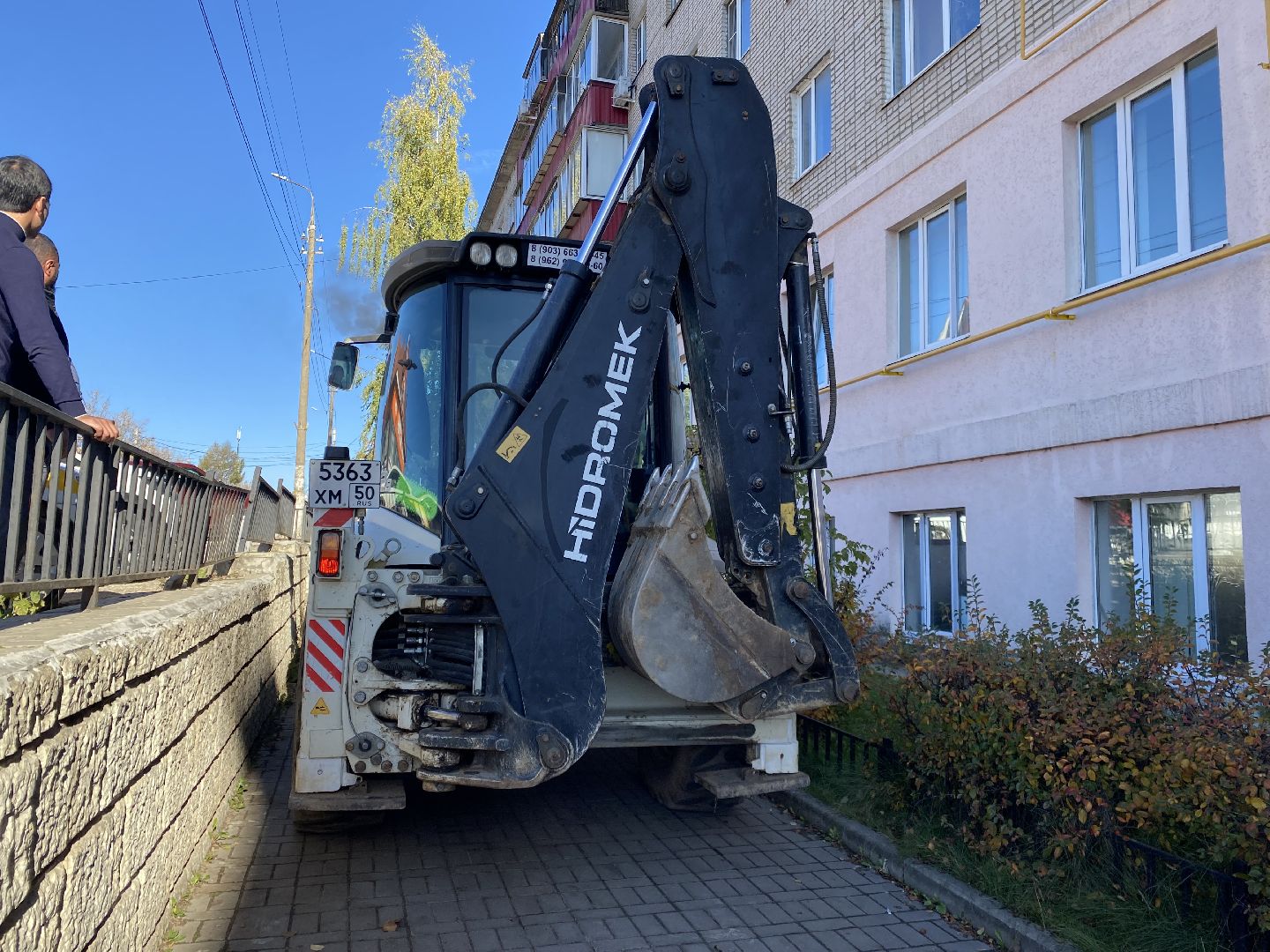 Ремонт, Дорога, Тротуар,