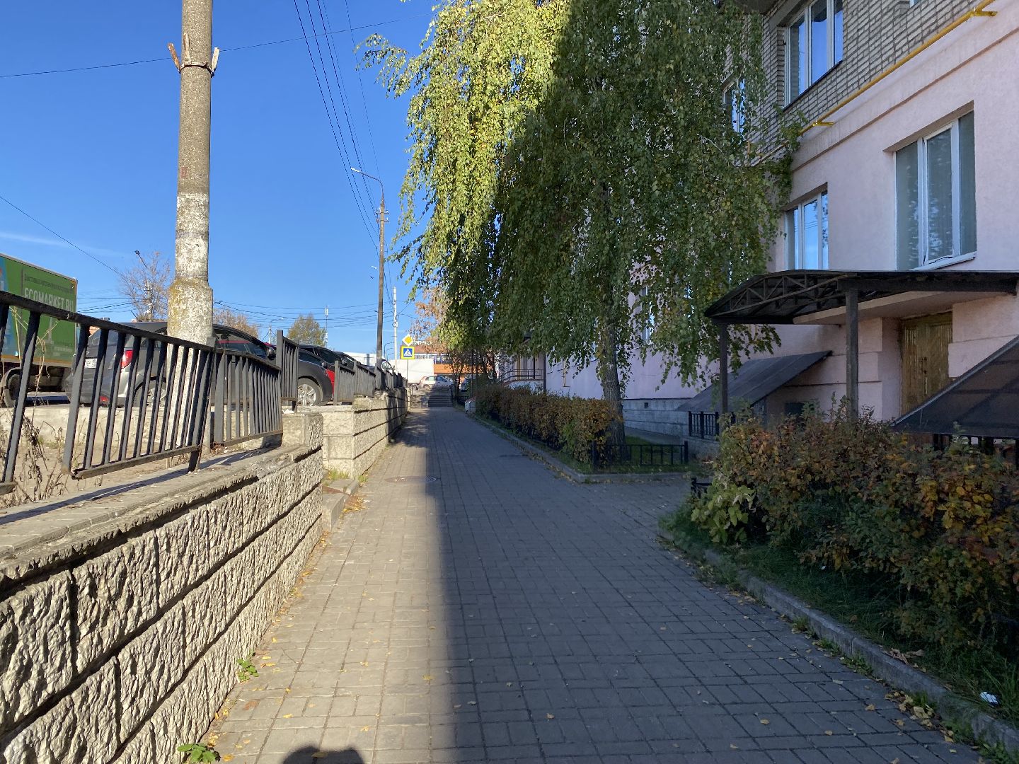 Ремонт, Дорога, Тротуар,