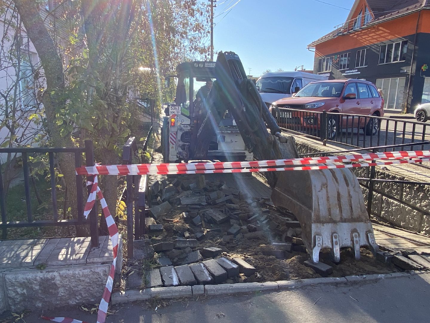 Ремонт, Дорога, Тротуар,