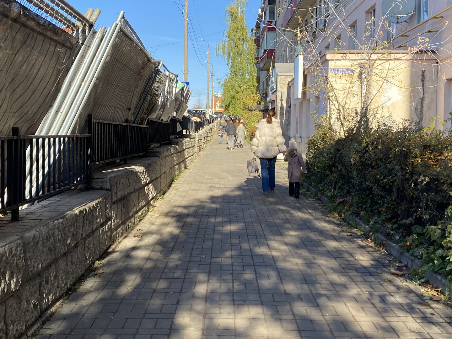 Ремонт, Дорога, Тротуар,