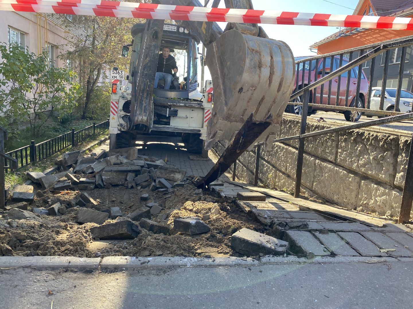 Ремонт, Дорога, Тротуар,