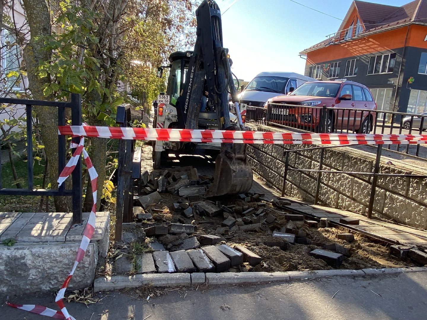 Ремонт, Дорога, Тротуар,