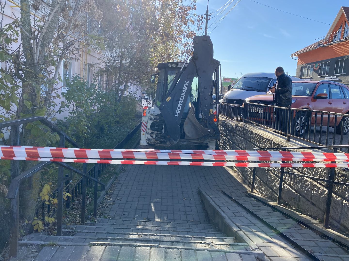 Ремонт, Дорога, Тротуар,