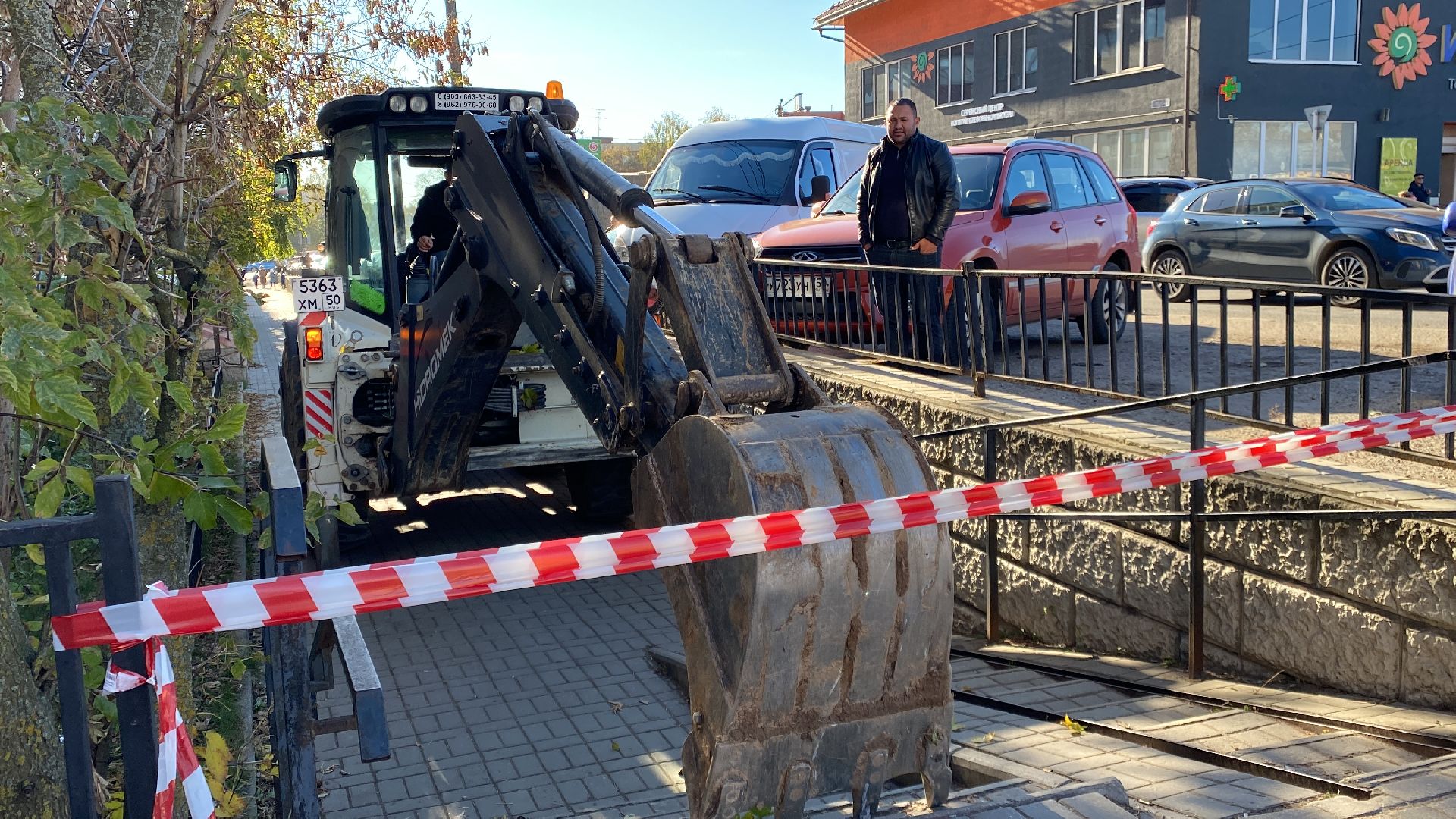 Ремонт, Дорога, Тротуар,