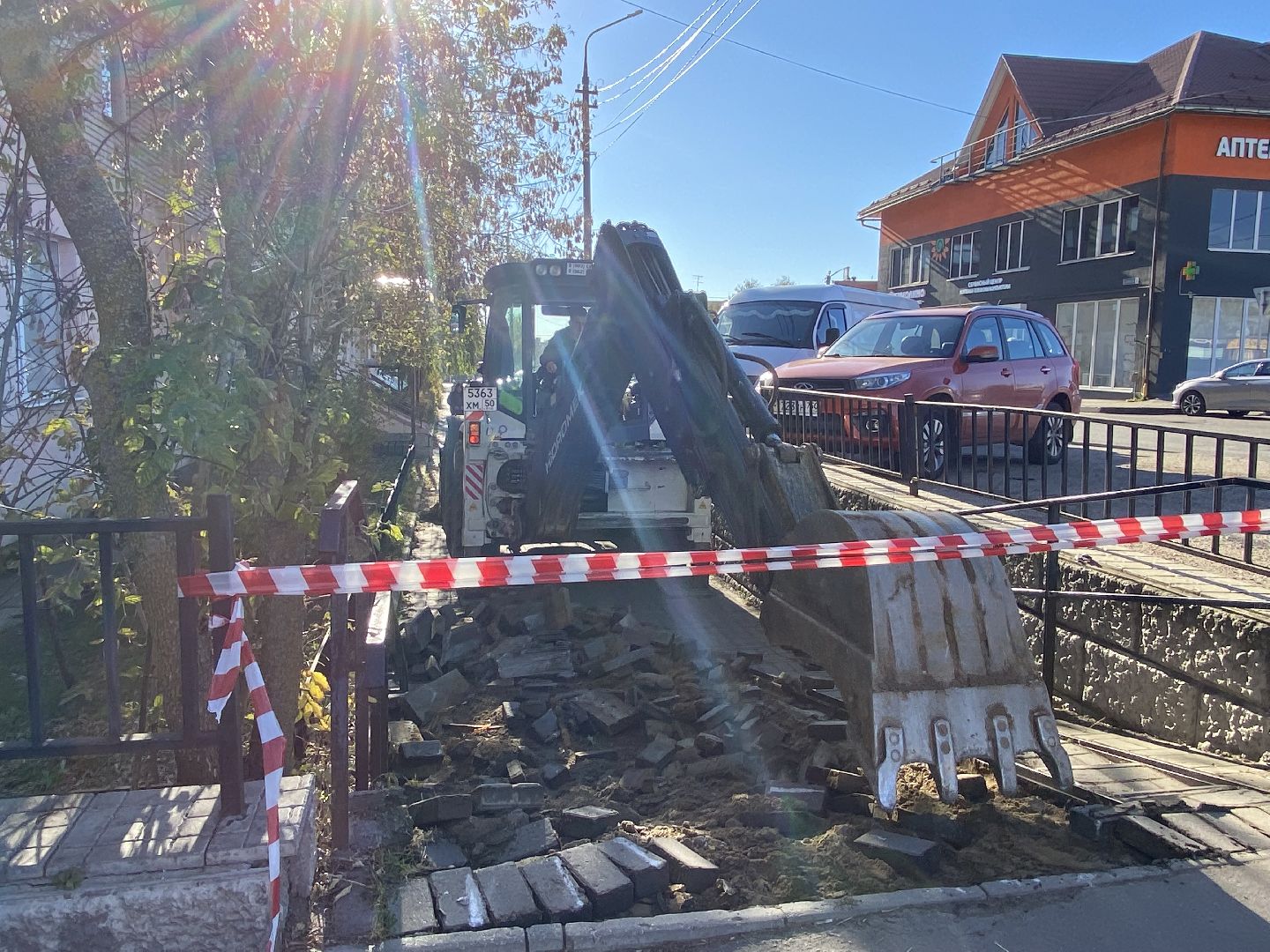 Ремонт, Дорога, Тротуар,