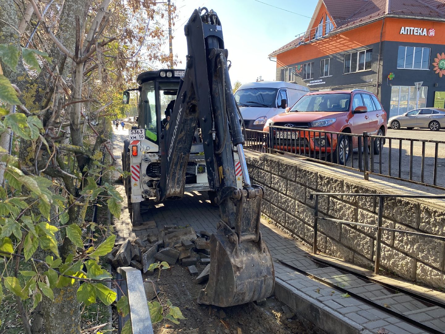 Ремонт, Дорога, Тротуар,