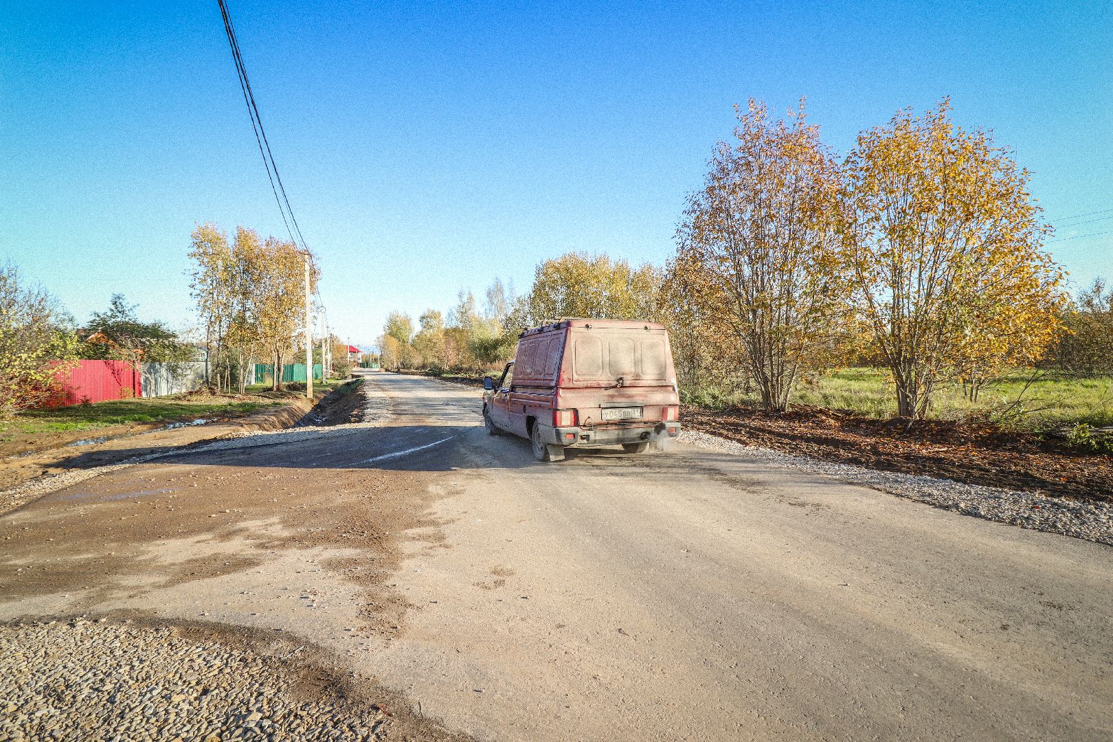 Клин, общество, дороги,