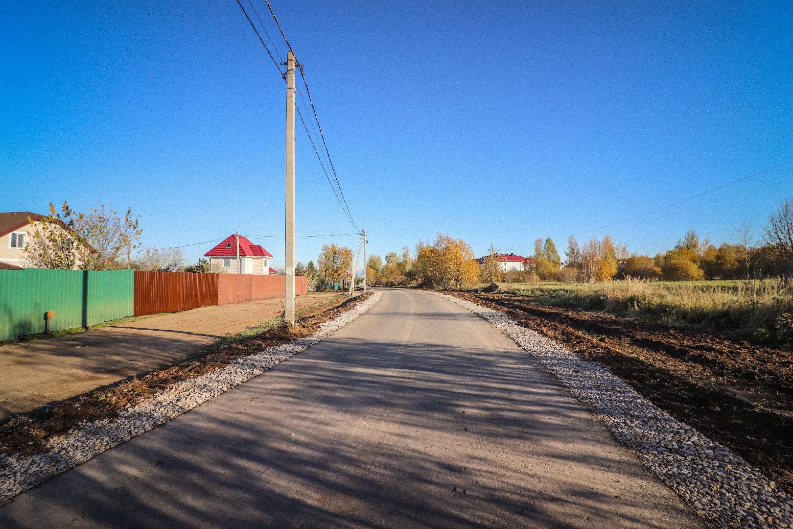 Клин, общество, дороги,