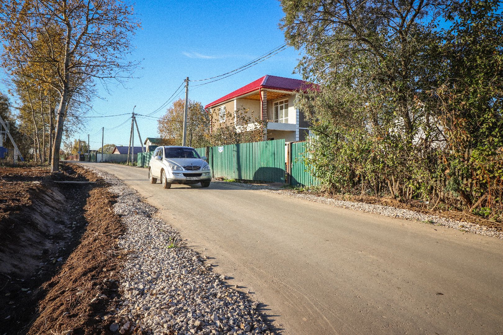 Клин, общество, дороги,