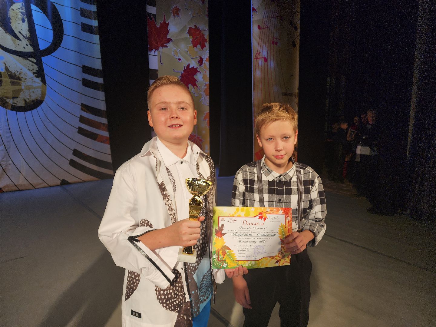 красноармейск, городской округ пушкинский, эстрада, конкурс эстрадной песни, осенний каприз,