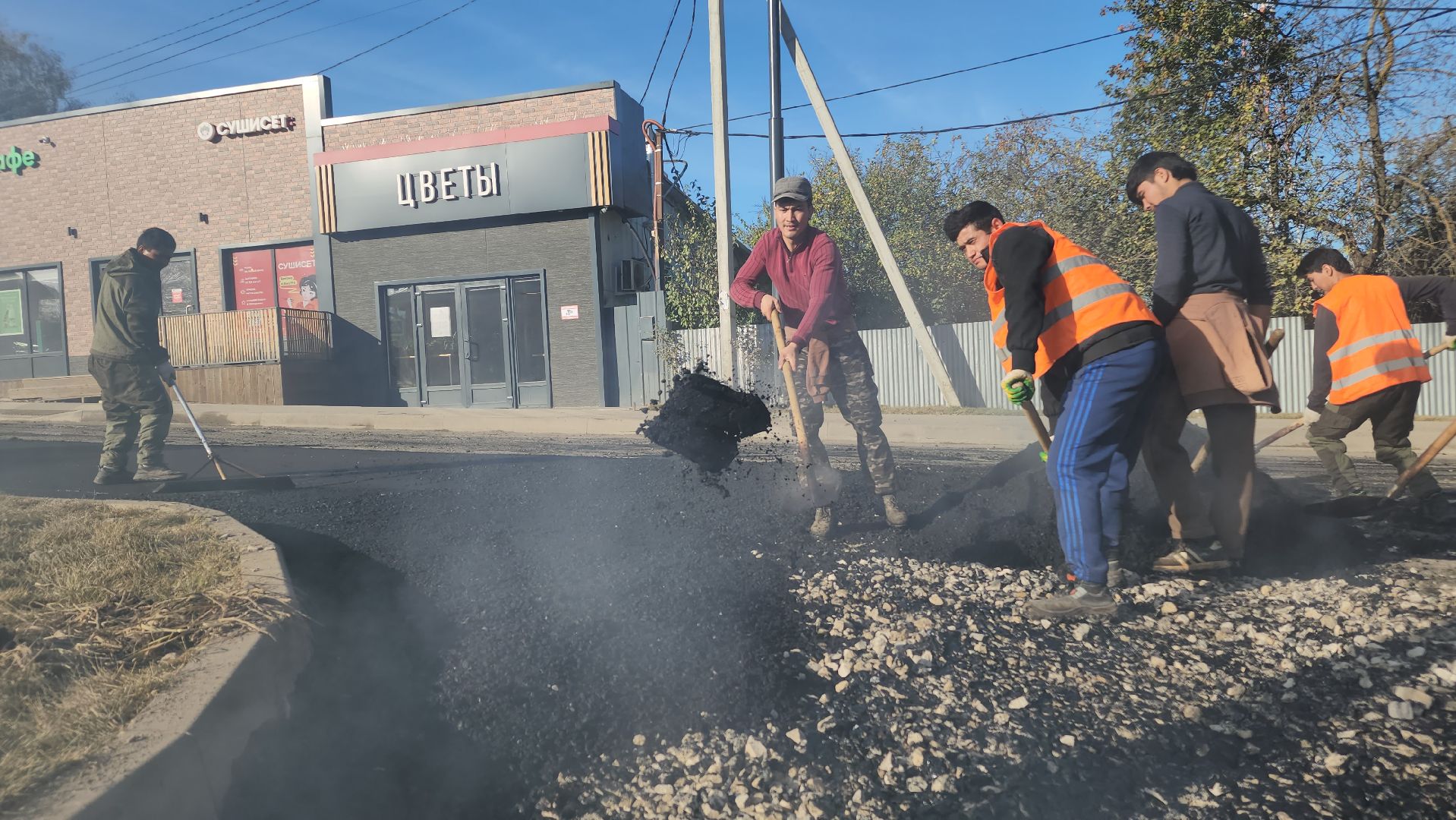волоколамск, благоустройство 2024, школьная, формирование комфортной городской среды,
