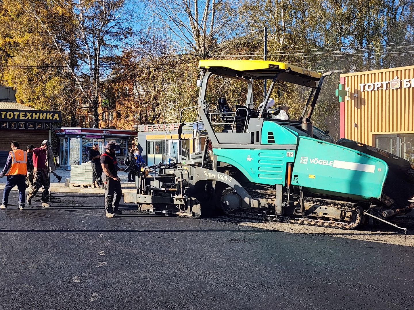 волоколамск, благоустройство 2024, школьная, формирование комфортной городской среды,