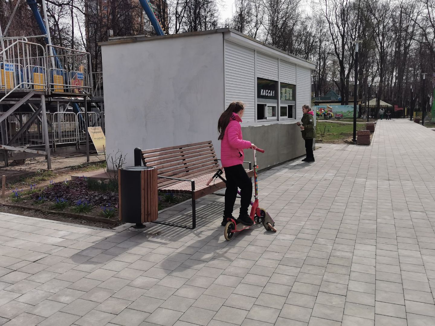 Подольск, аттракционы