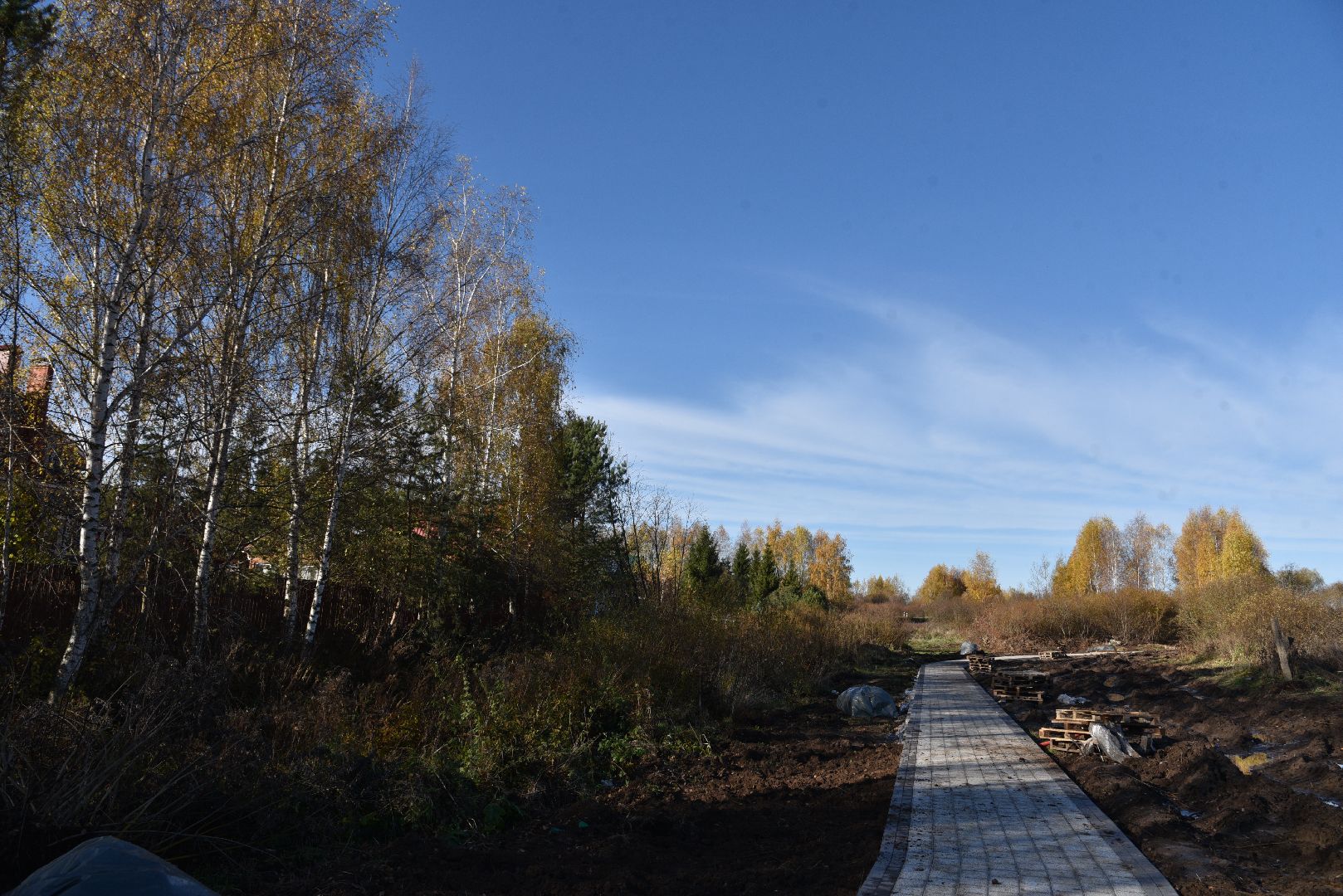 лотошино, благоустройство, формирование комфортной городской среды, красный ручей,