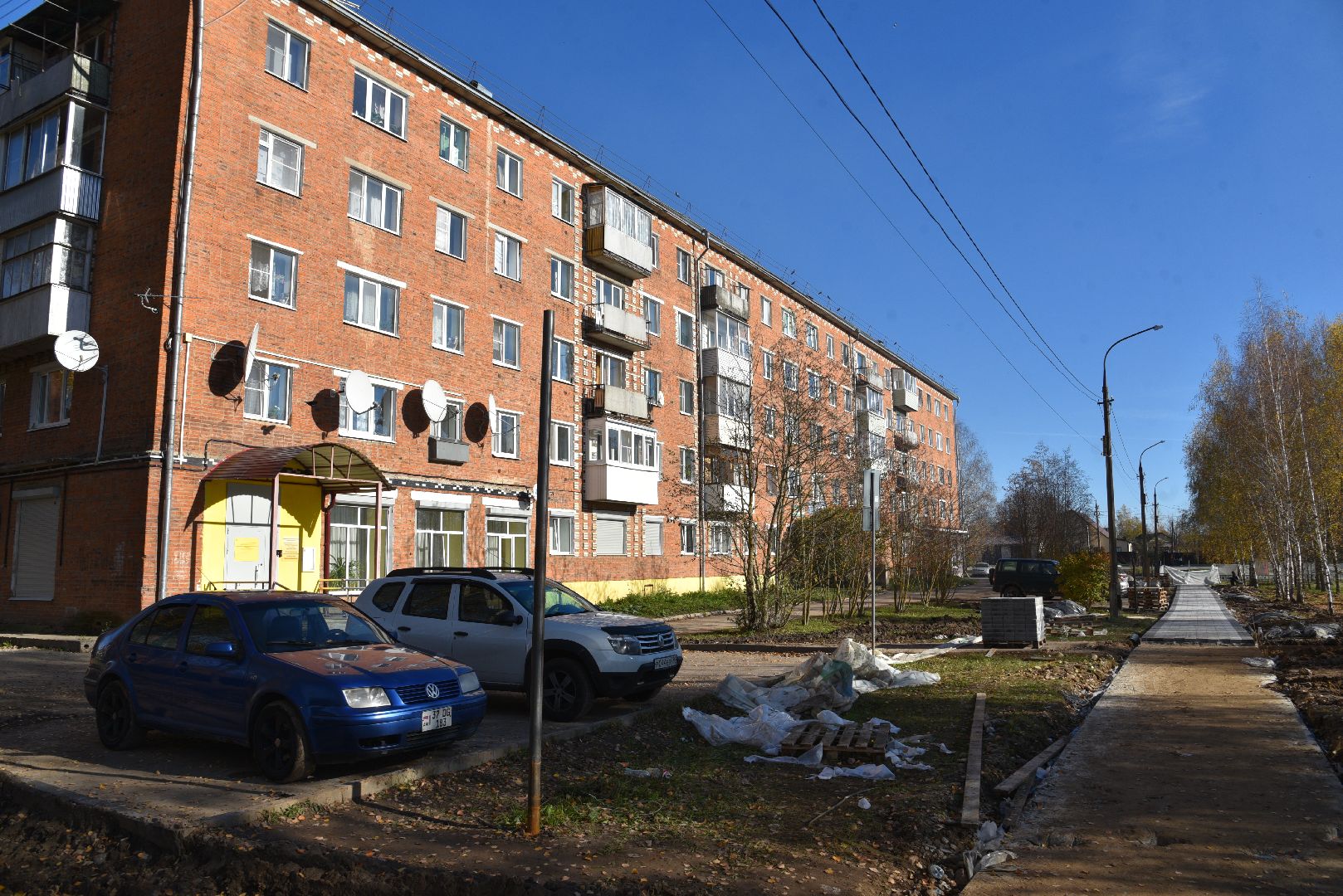 лотошино, благоустройство, формирование комфортной городской среды, красный ручей,