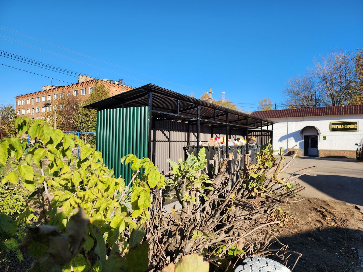 Зарайск, жкх, контейнерная площадка,