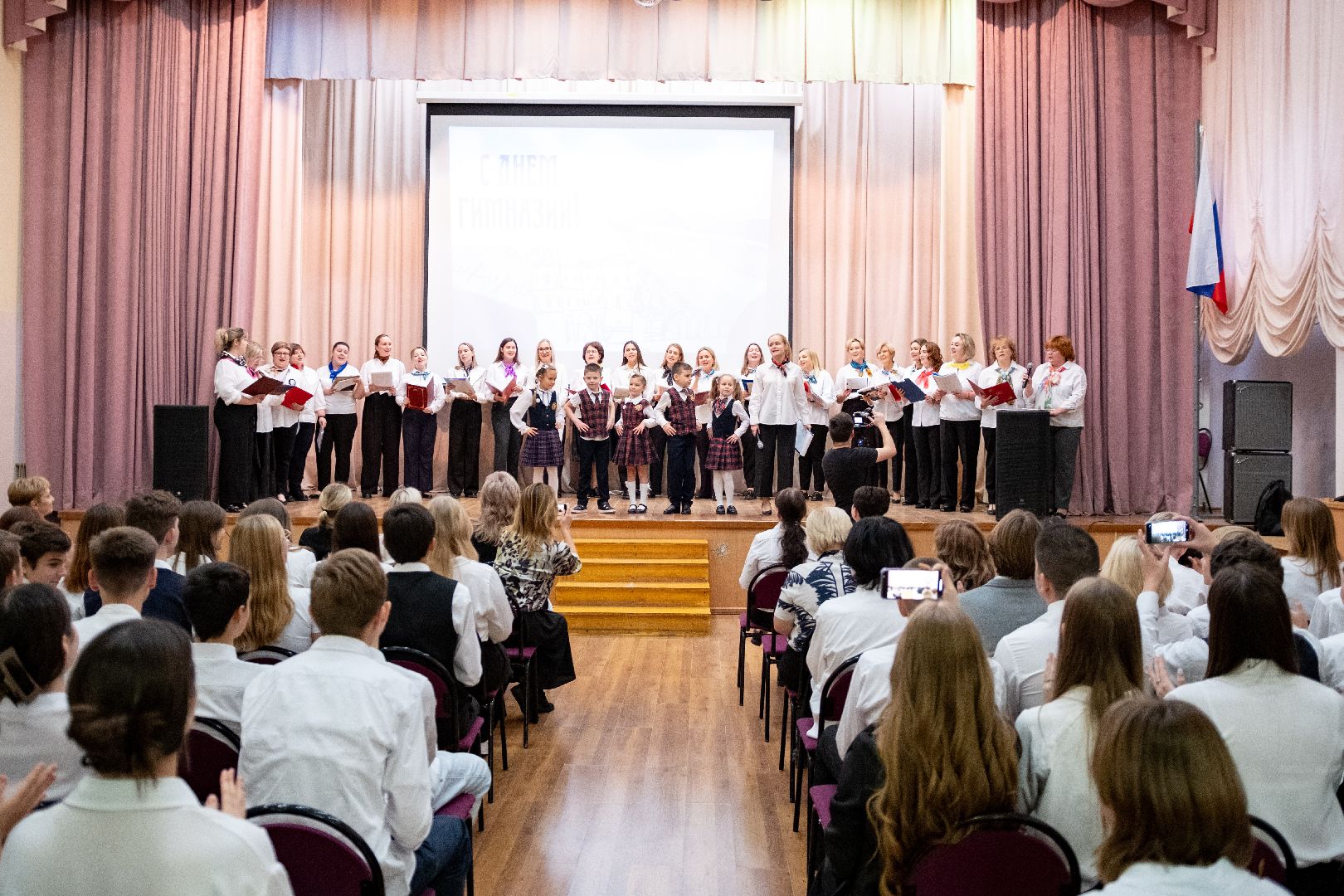 лыткарино, образование, день гимназии,