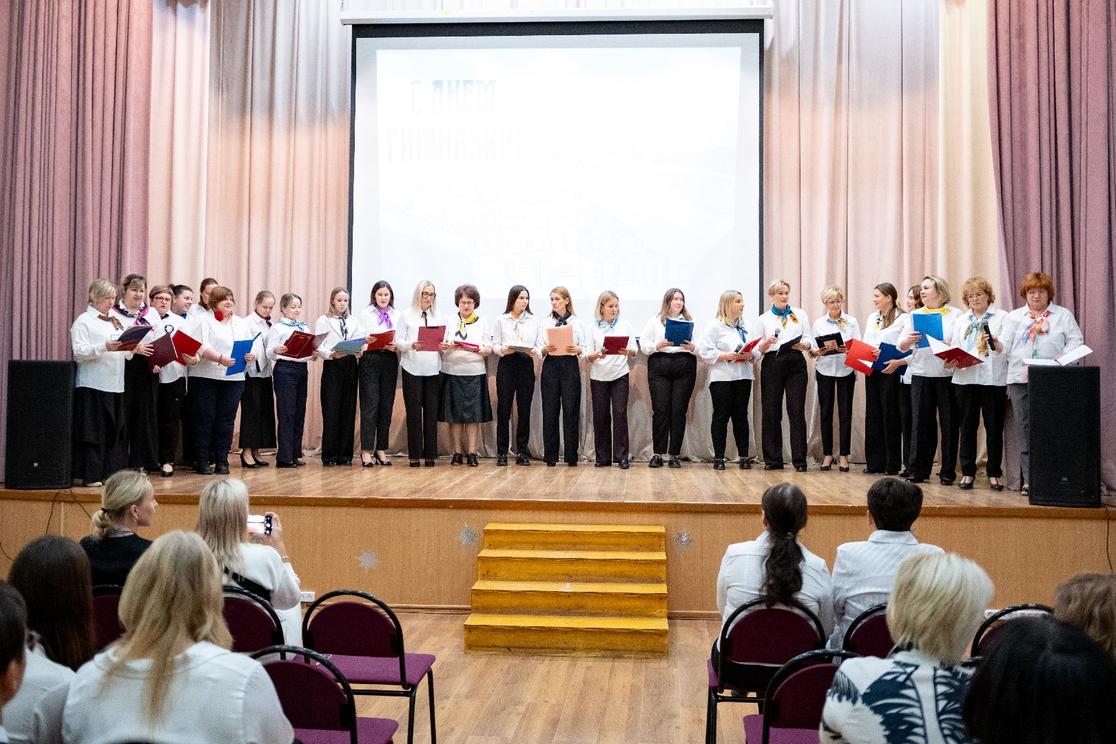 лыткарино, образование, день гимназии,