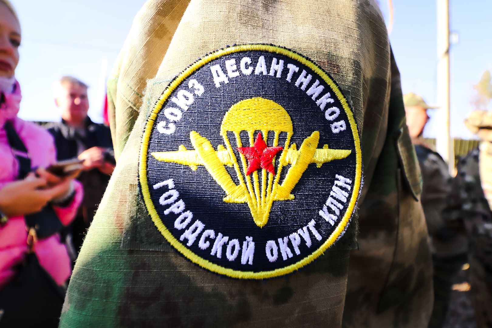 Клин, общество, спорт, патриотизм, марш-бросок,