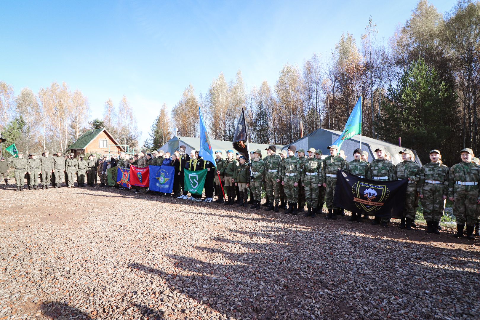 Клин, общество, спорт, патриотизм, марш-бросок,