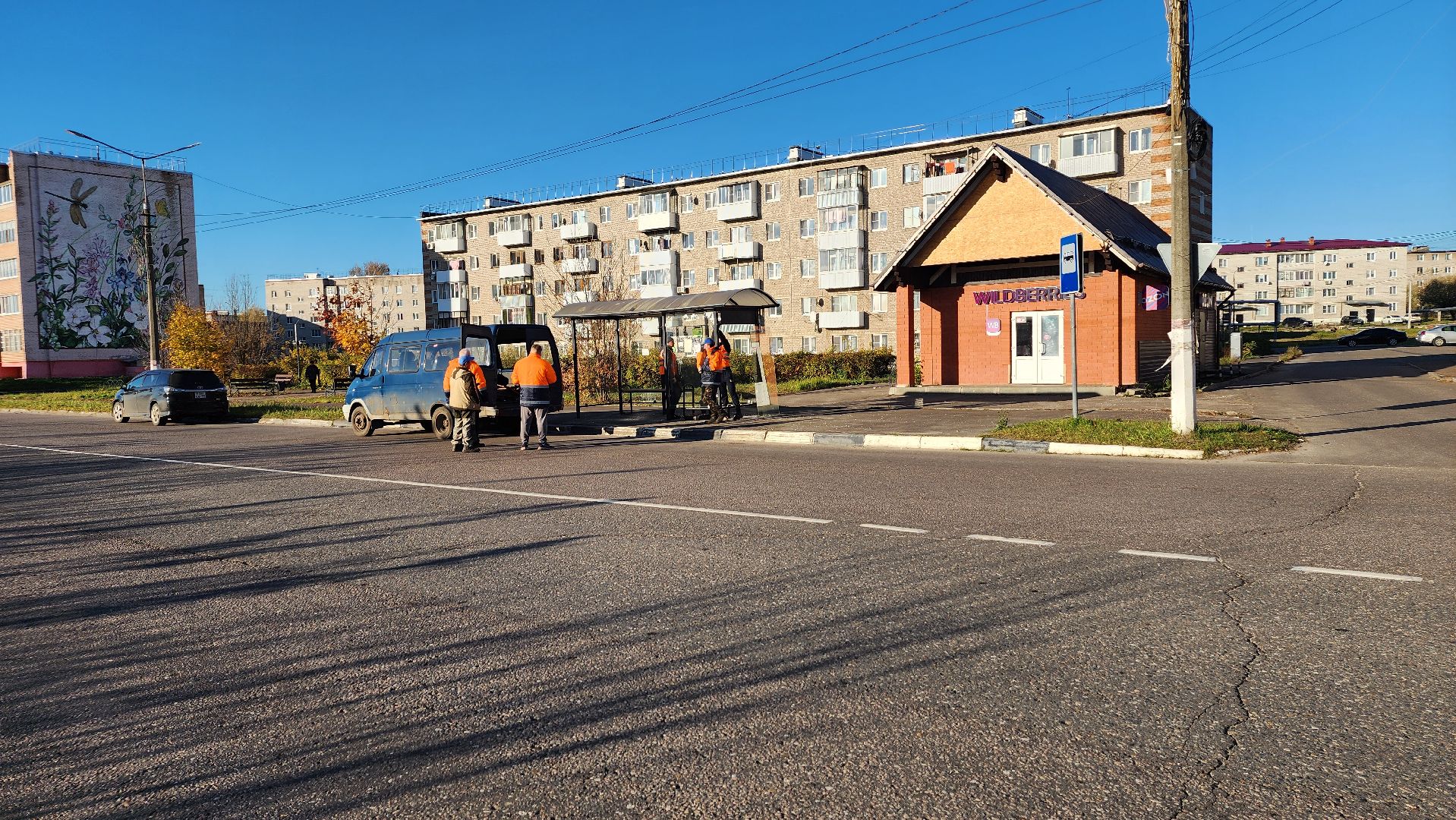 план добрых дел, Рошаль, благоустройство, городской округ шатура,