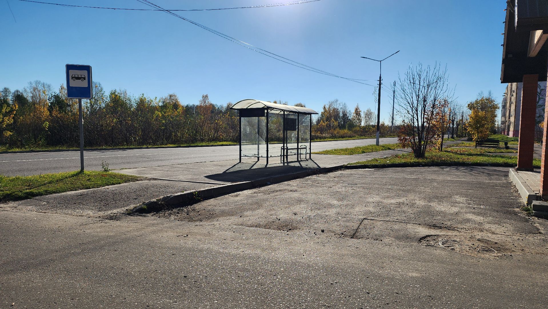 план добрых дел, Рошаль, благоустройство, городской округ шатура,