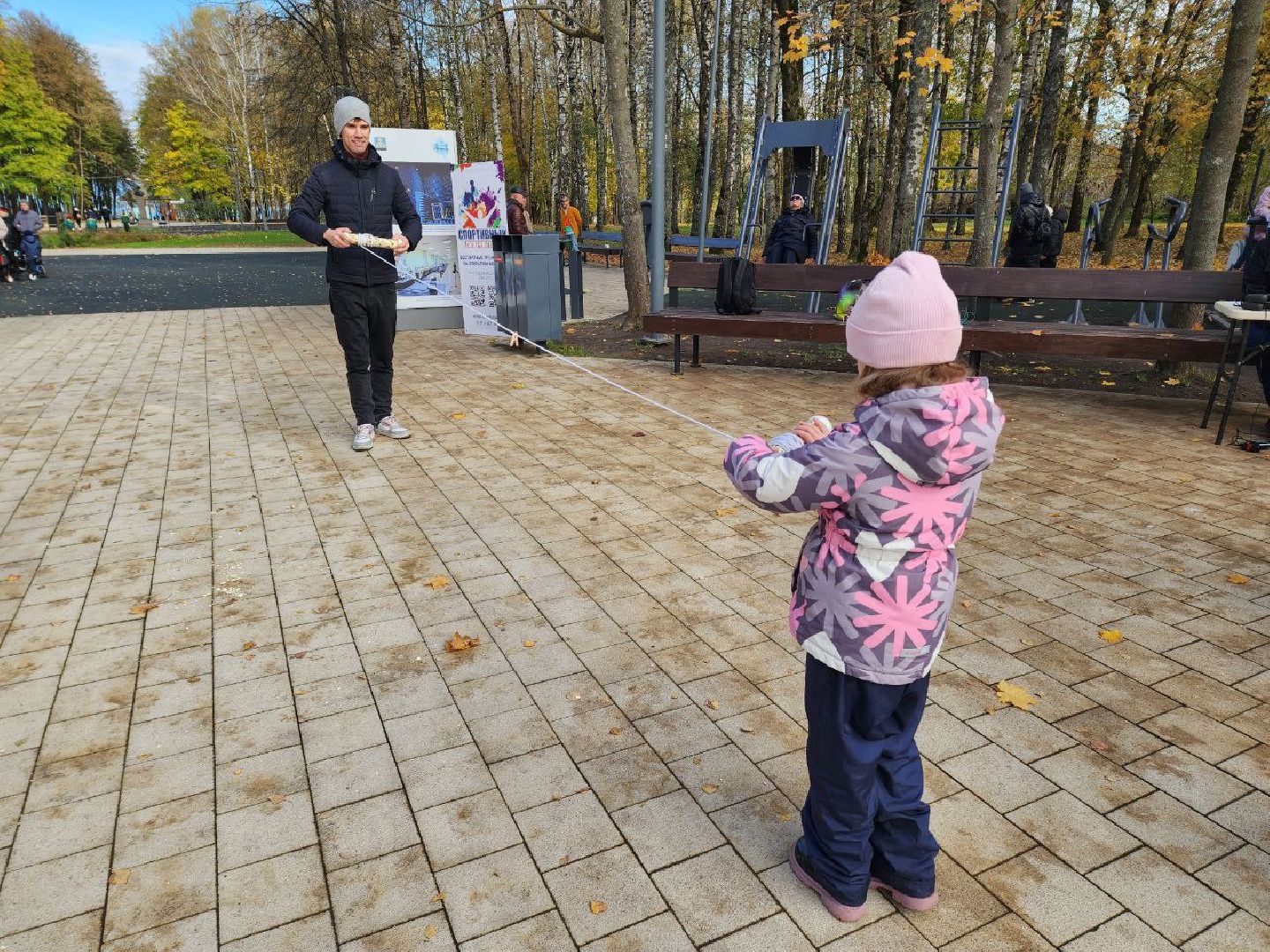 Солнечногорск, Праздник, День отца, Жители, Дети,