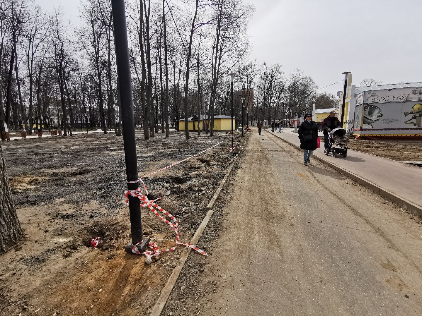 Подольск, благоустройство