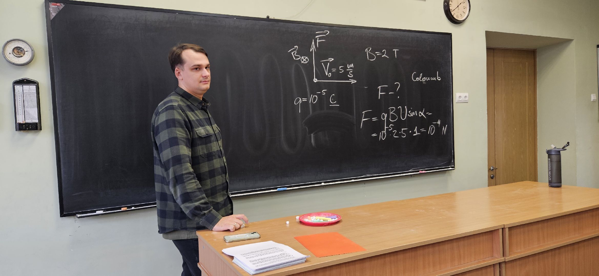 образование, физика, Жуковский, школа,