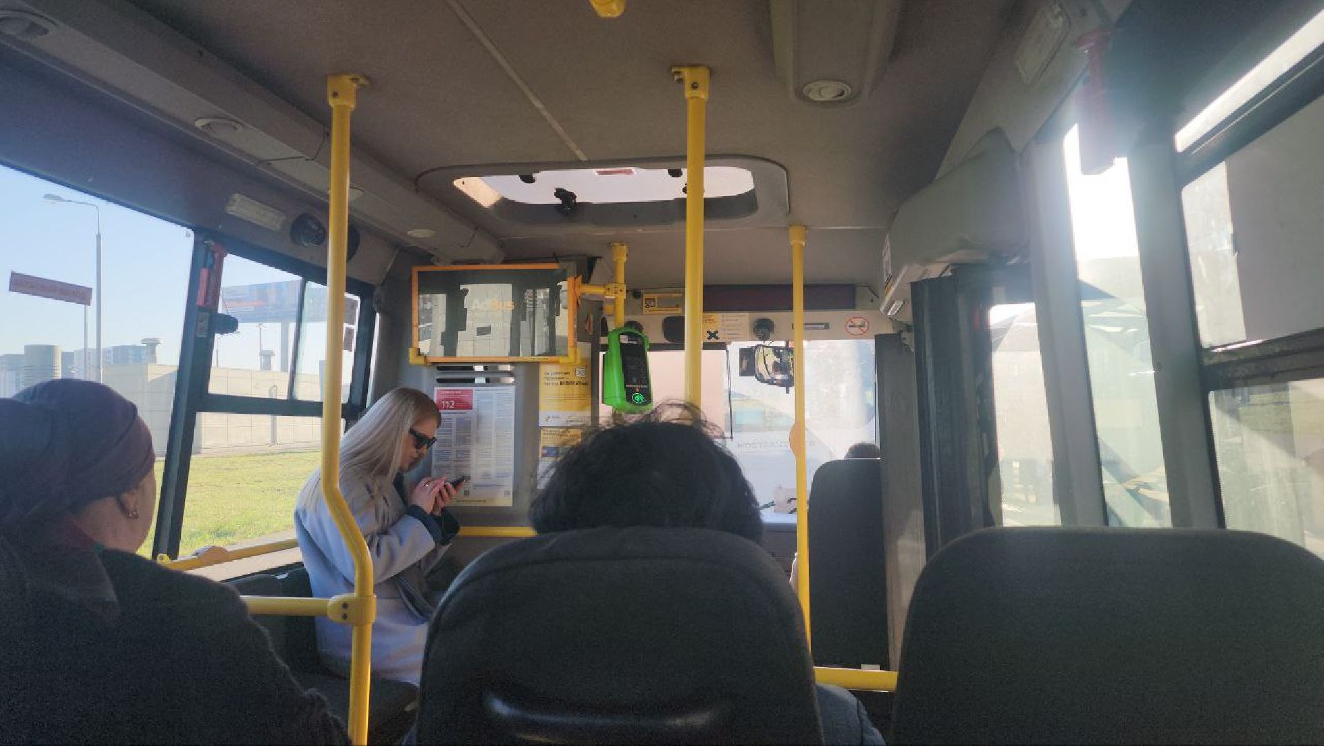 котельники, котельники парк, мострансавто, автобус, маршрут,