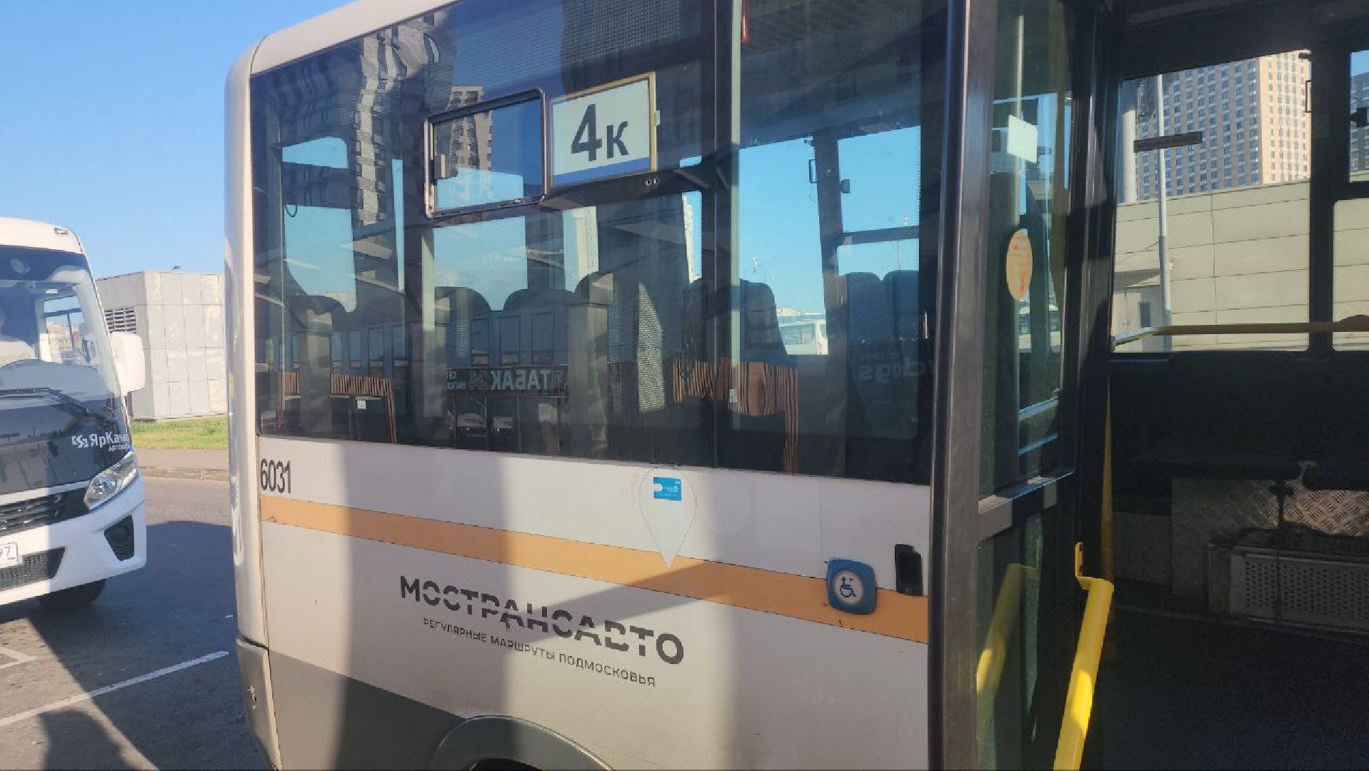 котельники, котельники парк, мострансавто, автобус, маршрут,