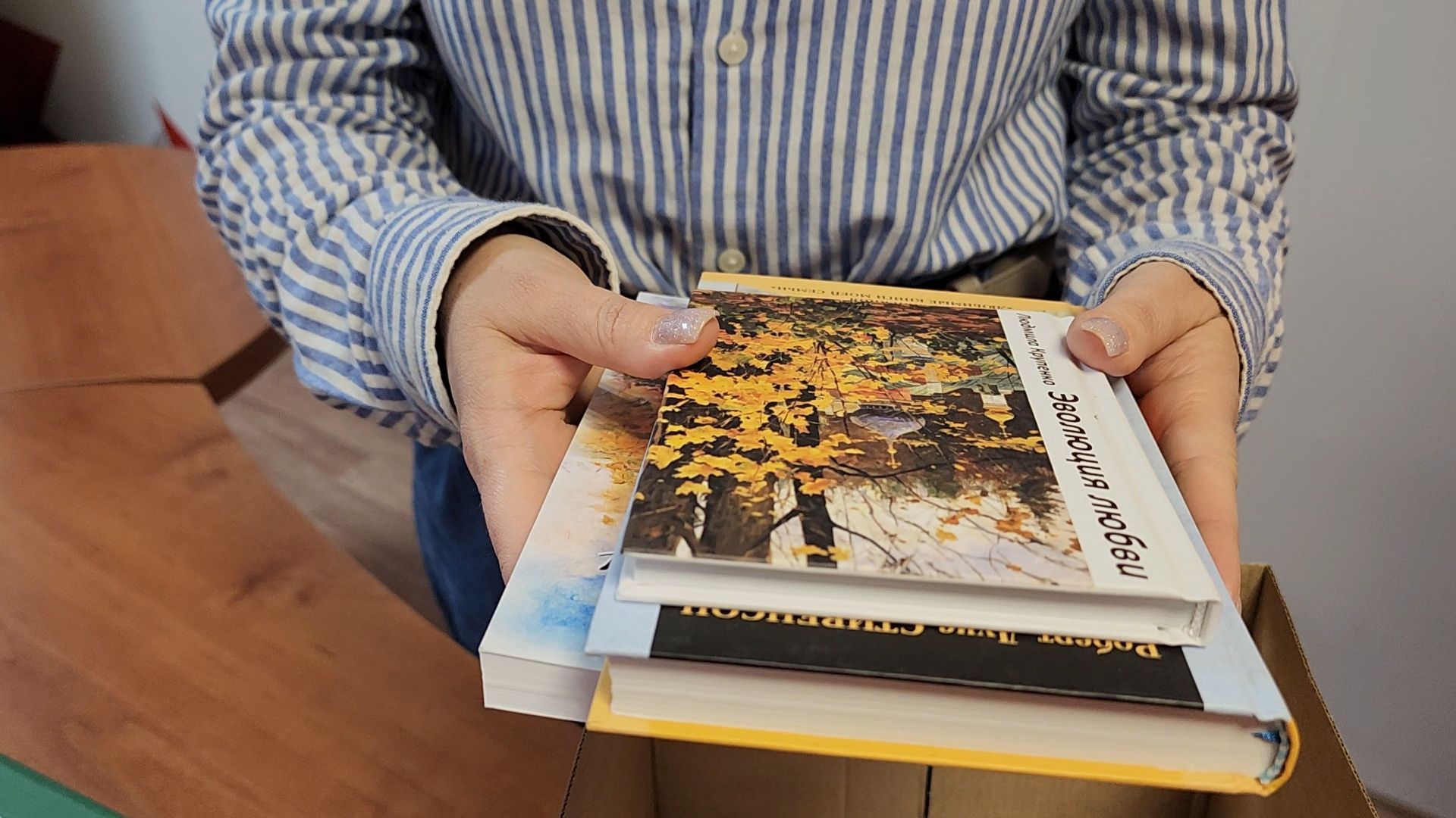 одинцово, вторресурсы, бумбатл, экология,Можайское шоссе,