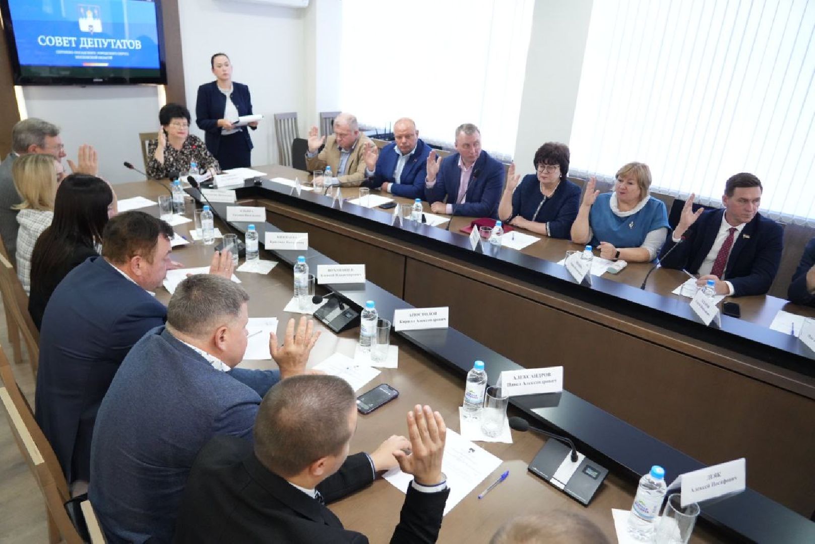 Глава округа, Сергиев Посад, Сергиево-Посадский городской округ, Власть, Совет депутатов,