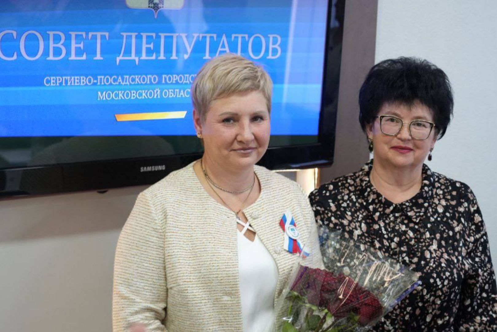 Глава округа, Сергиев Посад, Сергиево-Посадский городской округ, Власть, Совет депутатов,