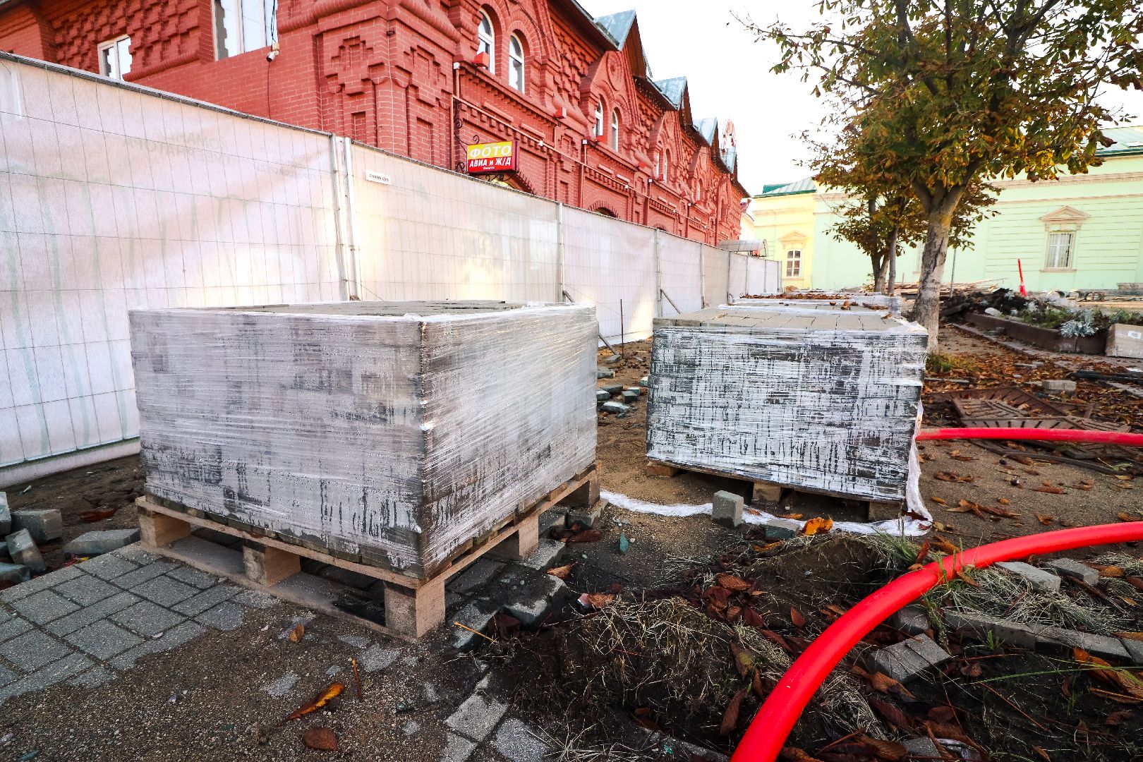 Клин, общество, благоустройство, пешеходная зона,