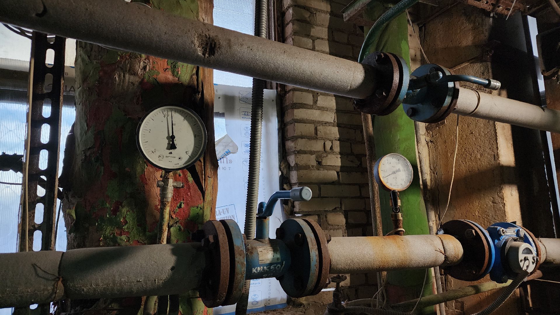 ЖКХ, капремонт котельной, отопление, система теплоснабжения, Лосино-Петровский,