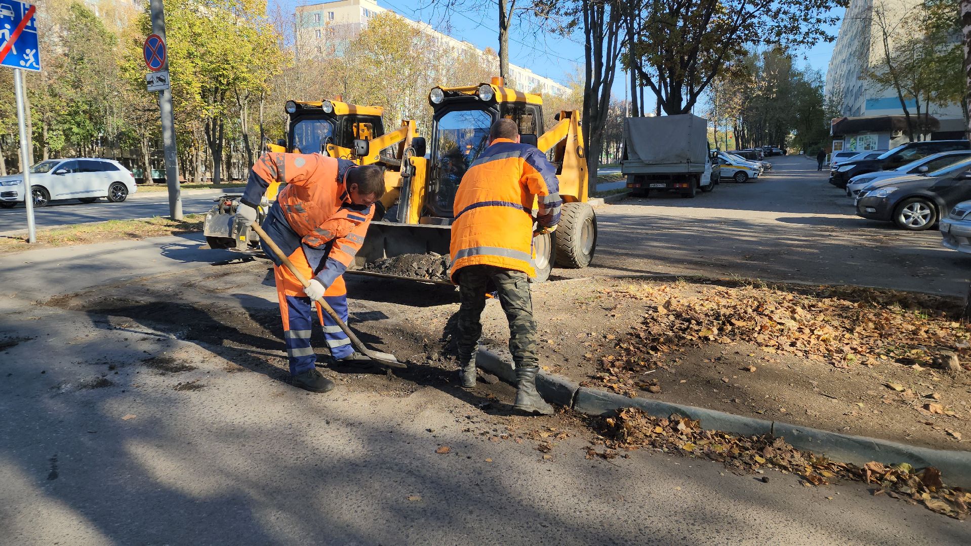 пушкино, ямочный ремонт, добродел, добродел благоустройство, дорога, дворовая территория,