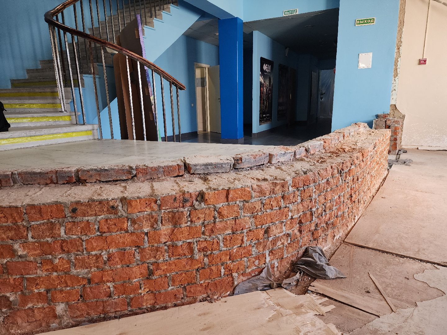 серпухов, дк россия, улица советская, редизайн фойе, ремонт дк,