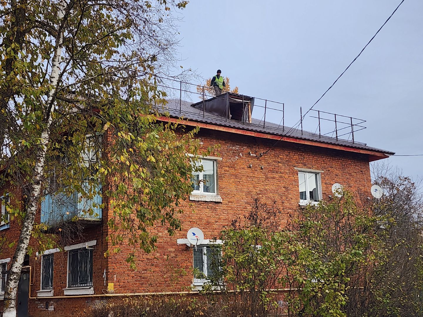волоколамск, Гряды, ремонт кровли, жкх, капитальный ремонт,