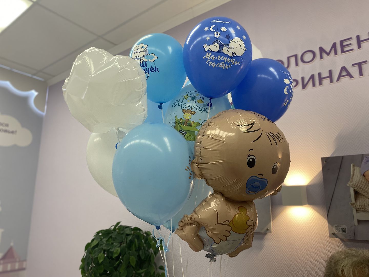 Медицина, перинатальные центры, коломенский перинатальный центр, Новая выписная зона,