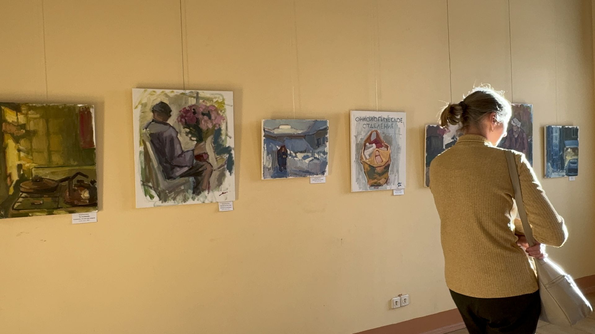 Солнечногорск, Выставка, Художник, Картины, Жители,