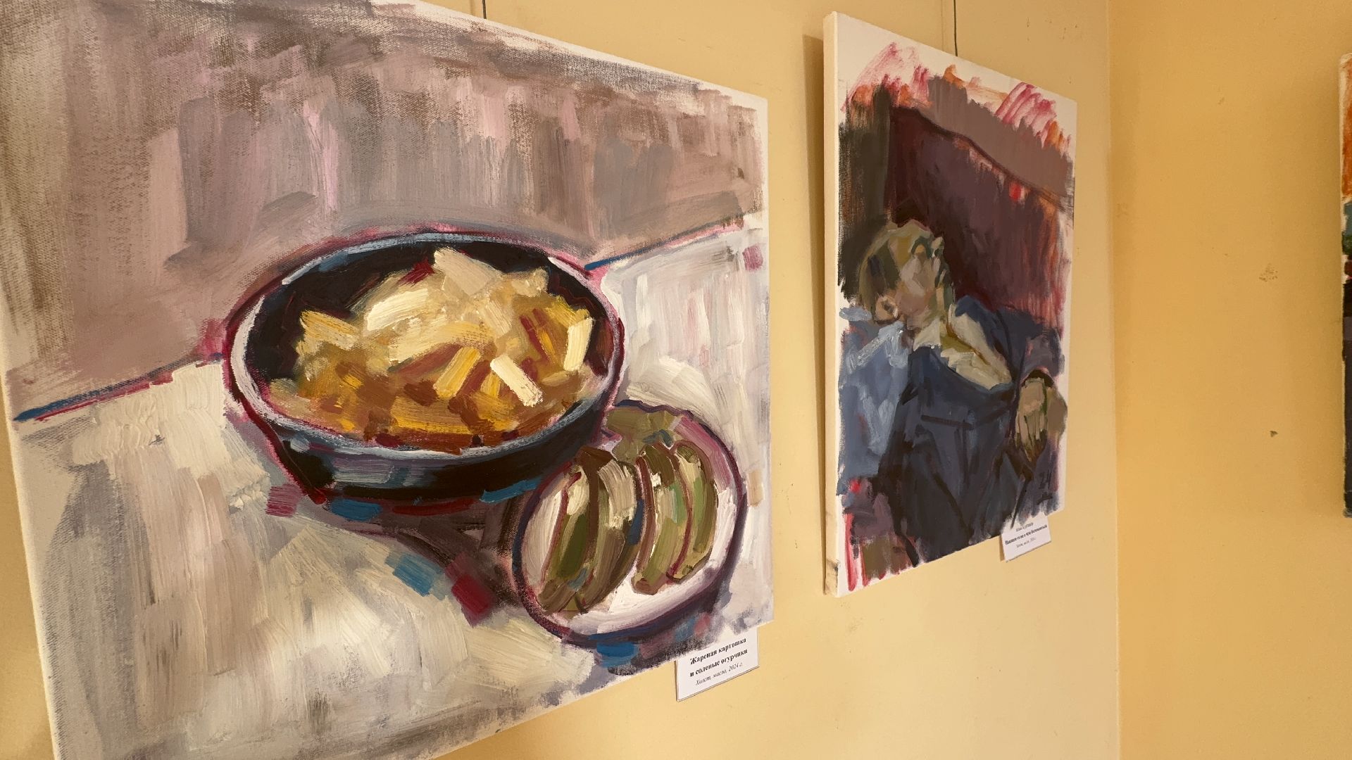 Солнечногорск, Выставка, Художник, Картины, Жители,