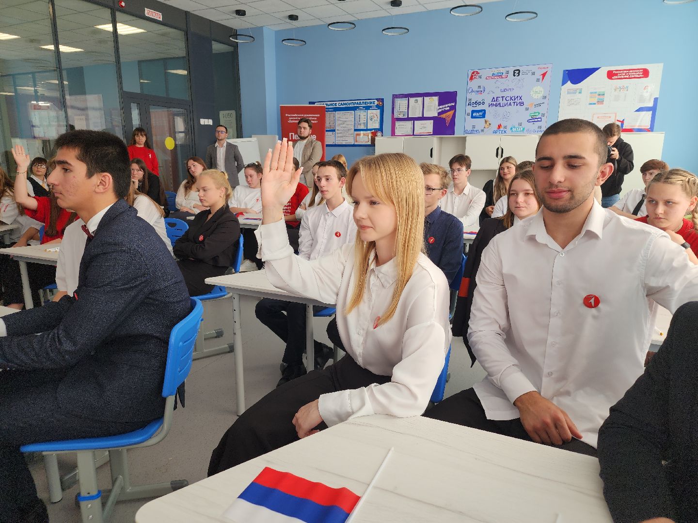 классный час, орехово зуево, морозовская школа,