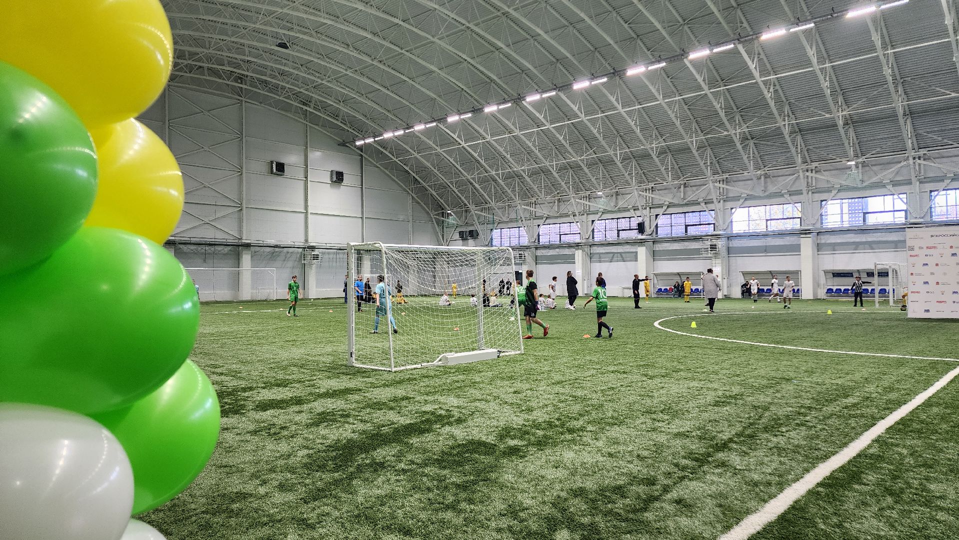 Подмосковье, Домодедово, Футбол, Фестиваль, дети бойцов сво, приемные дети, Авангард,