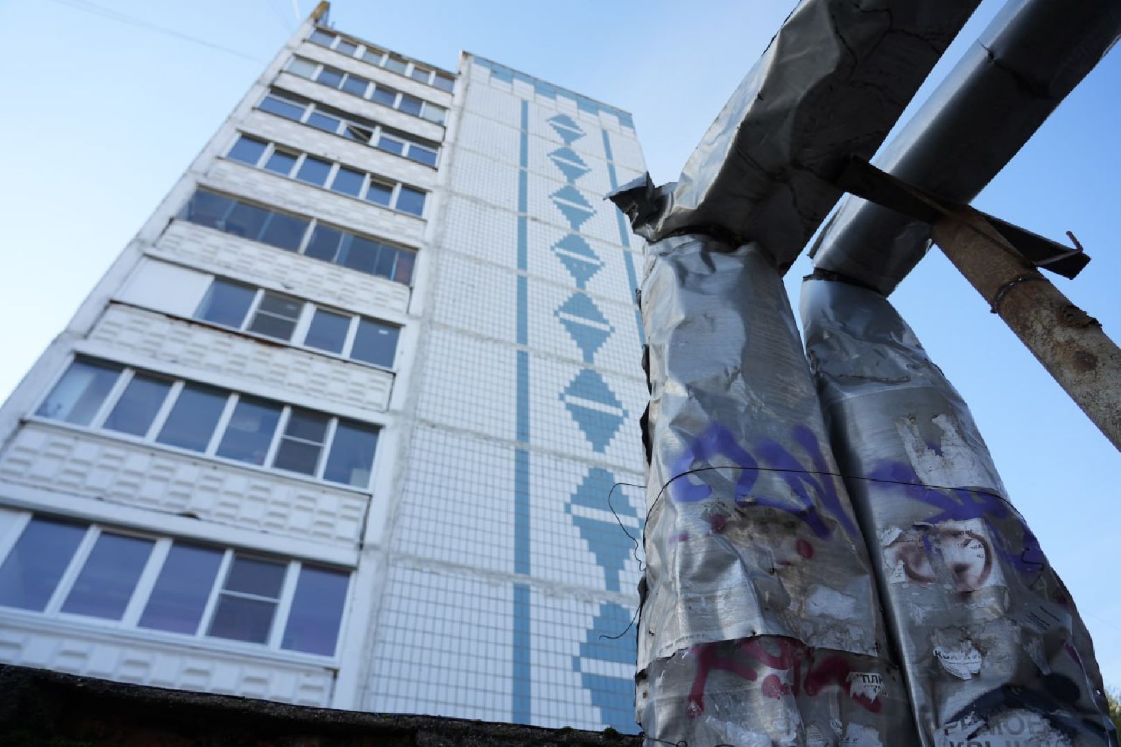 ЖКХ, Сергиев Посад, Сергиево-Посадский городской округ, Газпром теплоэнерго МО,Горячая вода,