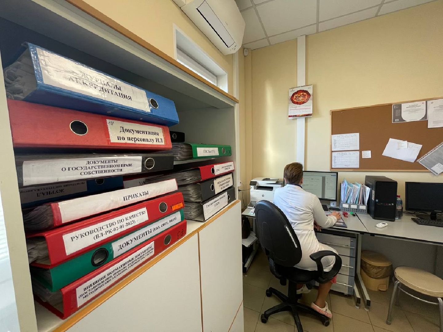 Дмитров, госветстанция, сырная долина,