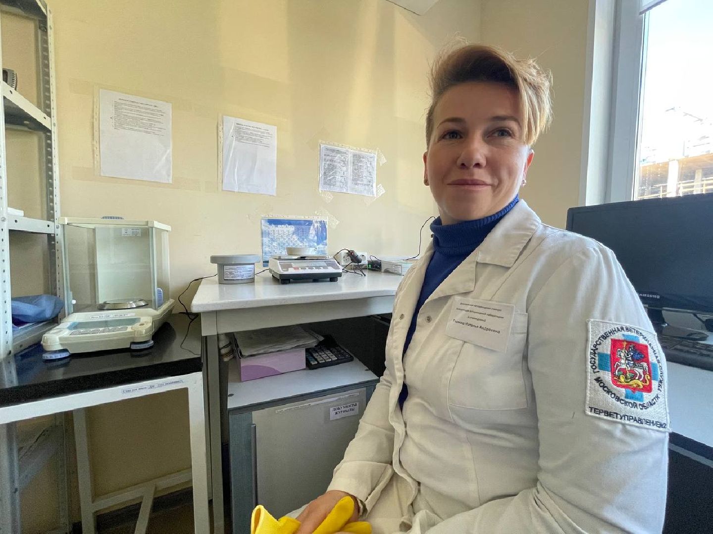 Дмитров, госветстанция, сырная долина,