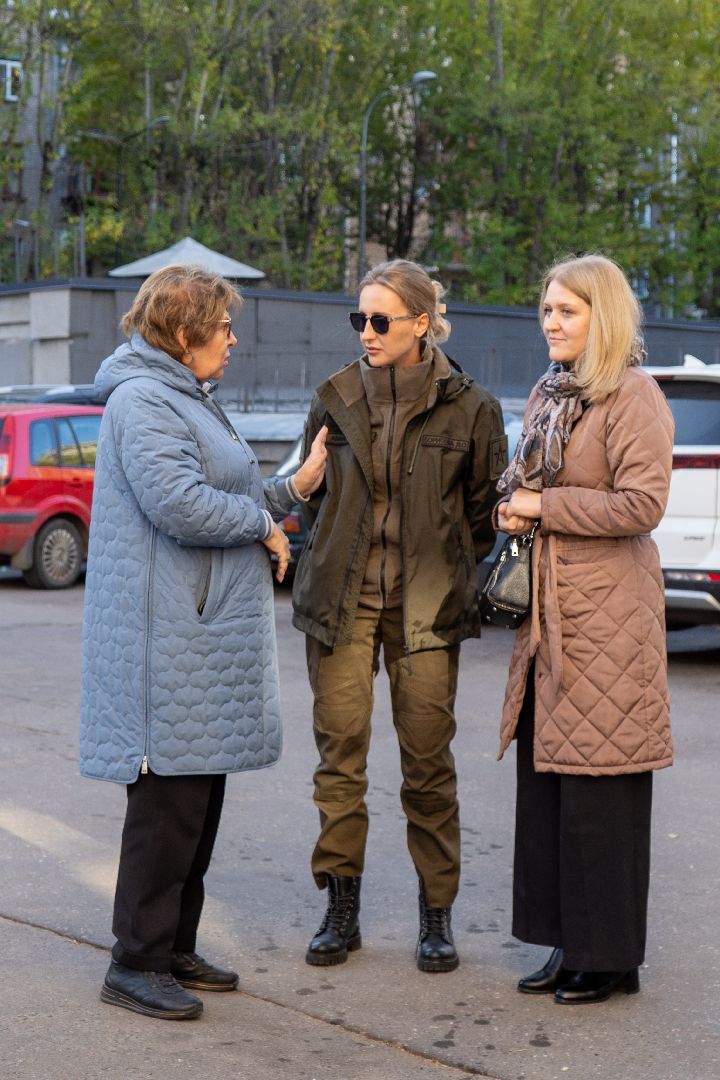 Одинцово, Гуманитарная помощь, Авангард,